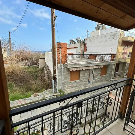 Apartamento Celene *